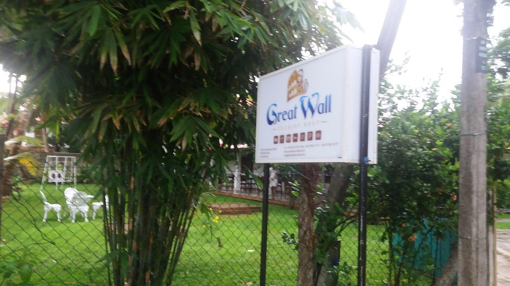 Great Wall Tourist Rest Anuradhapura Dış mekan fotoğraf